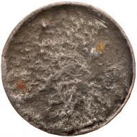 France. Pattern 5 Francs, 1874-A PCGS About Unc - 2