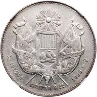 Guatemala. 4 Reales, 1860-R NGC AU53 - 2