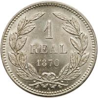 Honduras. Real, 1870-A (Paris) PCGS MS64 - 2