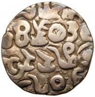 Indian States: Arakan. Tankah, BE1075 (1713) EF