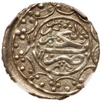 Iran-Ganja. AR Abbasi, AH1188 (1774) NGC AU53