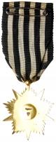 Iran. Pahlavi Military Order of Merit VF - 2