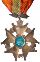 Iran. Pahlavi Miltary Order of Service About VF - 2