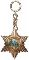 Iran. Order of Homayoun, Night Badge VF