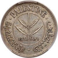 Palestine. 50 Mils, 1931 PCGS AU53