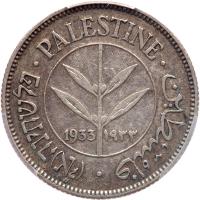 Palestine. 50 Mils, 1933 PCGS EF45