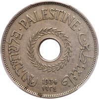 Palestine. 20 Mils, 1934 PCGS EF45