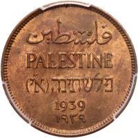 Palestine. Mil, 1939 PCGS MS64 RB