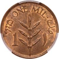 Palestine. Mil, 1939 PCGS MS64 RB - 2