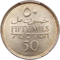 Palestine. 50 Mils, 1939 PCGS MS63 - 2