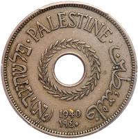 Palestine. 20 Mills, 1940 PCGS AU53