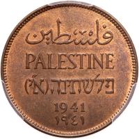 Palestine. 2 Mils, 1941 PCGS MS64 BR