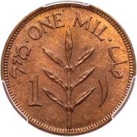 Palestine. Mil, 1941 PCGS MS64 RB - 2