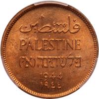 Palestine. Mil, 1944 PCGS MS64 RD