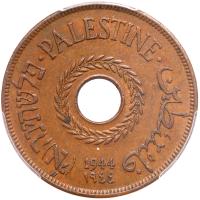 Palestine. 20 Mils, 1944 PCGS AU58