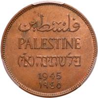 Palestine. 2 Mils, 1945 PCGS MS64 BR