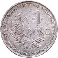 Viet Nam. Dong, 1946 PCGS AU58 - 2