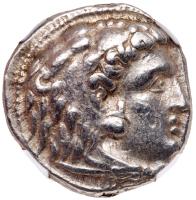 Macedonian Kingdom. Alexander III, the Great, 336-323 BC. AR Tetradrachm, 336 BC