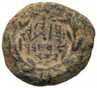 Ancient Judea. John Hyrcanus I, 135-104 BCE. AE Prutah (2.63g). Jerusalem. Choic