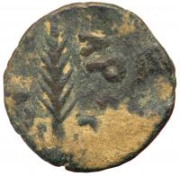 Ancient Judea. Roman Governors (Procurators) Under Nero. Porcius Festus 59/60 CE. AE Prutah (2.57 g)