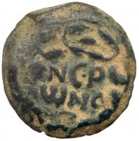 Ancient Judea. Roman Governors (Procurators) Under Nero. Porcius Festus 59/60 CE. AE Prutah (2.57 g) - 2