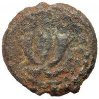 Ancient Judea. Governors (Procurator) Valerium Gratus, 115-26 CE, AE Prutah (1.92g) - 2