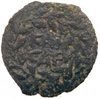 Ancient Judea. Procurator Valerium Gratus, 15-26 CE, AE Prutah (1.74g), Year 2 (15/16 CE). - 2