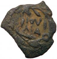 Ancient Judea. Procurator Valerium Gratus, 15-26 CE, AE Prutah (1.42g), 15/17 CE. Year 3 (16/17). - 2