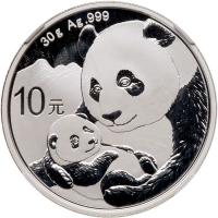 China. A Pair of 2019 Panda Silver 10 Yuan NGC MS70