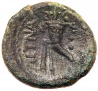 Sicily, Aitna. Ã Sextans (2.91 g), ca. 208-205 BC Choice VF - 2