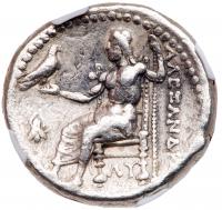 WITHDRAWN - Macedonian Kingdom. Alexander III 'the Great'. Silver Tetradrachm, 336-323 BC - 2