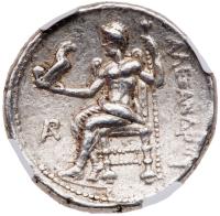 Macedonian Kingdom. Alexander III 'the Great'. Silver Tetradrachm, 336-323 BC - 2