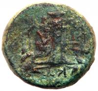 Aiolis, Kyme. Ã (4.03 g), ca. 165-90 BC Choice VF - 2