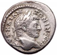 Ancient Judaea, City Coins of Caesarea Maritima. Caracalla, AD 198-217. AR Tetradrachm (28mm, 14.76g)