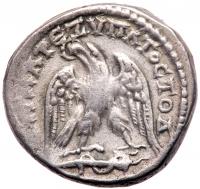 Ancient Judaea, City Coins of Caesarea Maritima. Caracalla, AD 198-217. AR Tetradrachm (28mm, 14.76g) - 2