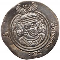 Arab-Sasanian Kingdom. Ziyad b. Abi Sufyan (665-674). Silver Drachm (29 4.12 g)