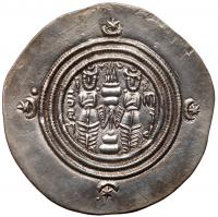 Arab-Sasanian Kingdom. Ziyad b. Abi Sufyan (665-674). Silver Drachm (29 4.12 g) - 2