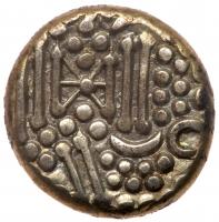 Indo-Sassanian. 8th-10th Century. Silver Drachm (15mm 4.46 g) EF - 2