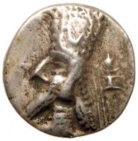 Kingdom of Persis. Darios (Darev) II. Silver Hemidrachm (1.68 g), 1st century BC.