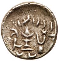 Kingdom of Persis. Darios (Darev) II. Silver Hemidrachm (1.68 g), 1st century BC. - 2