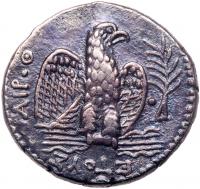 Syria. Seleucis and Pieria. Antioch. Nero, AD 54-68. AR Tetradrachm (23mm, 14.67g) - 2