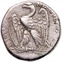 Syria. Seleucis and Pieria. Antioch. Galba, AD 68-69. AR Tetradrachm (24mm, 15.13g) - 2