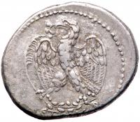 Syria, Seleucis and Pieria. Antioch. Galba, AD 68-69. AR Tetradrachm (30mm, 14.50 g) - 2