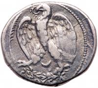 Syria. Seleucis and Pieria. Antioch. Otho. AD 69. AR Tetradrachm (26.5mm, 14.53g) - 2