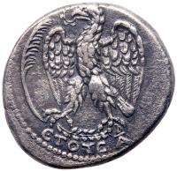 Syria, Seleucis and Pieria. Antioch. Otho, AD 69. AR Tetradrachm (28mm, 14.70g) - 2