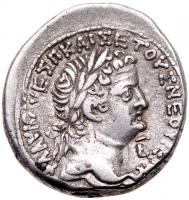 Syria. Seleucis and Pieria. Antioch. Vespasian, with Titus as Caesar, AD 69-79. AR Tetradrachm (26mm, 15.45g) - 2