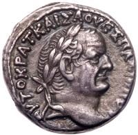 Vespasian. AD 69-79. Syria. Selucis and Pieria. Antioch. Silver Tetradrachm (24mm, 13.06g)