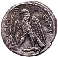 Vespasian. AD 69-79. Syria. Selucis and Pieria. Antioch. Silver Tetradrachm (24mm, 13.06g) - 2