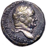 Syria. Seleucis and Pieria. Antioch. Vespasian. AD 69-79. AR Tetradrachm (24mm, 13.22g)