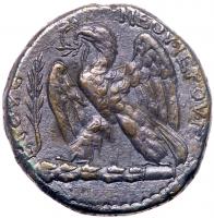 Syria. Seleucis and Pieria. Antioch. Vespasian. AD 69-79. AR Tetradrachm (24mm, 13.22g) - 2